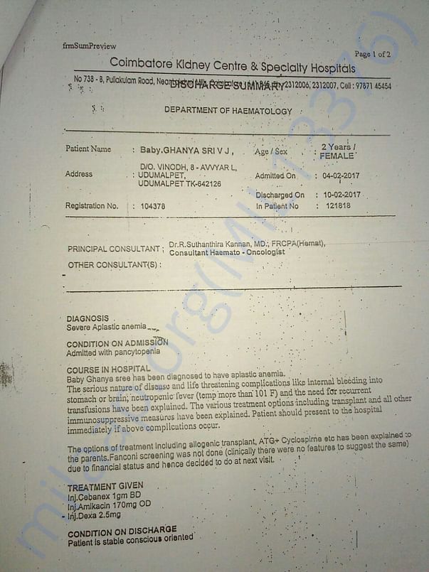 Diagnosis Report