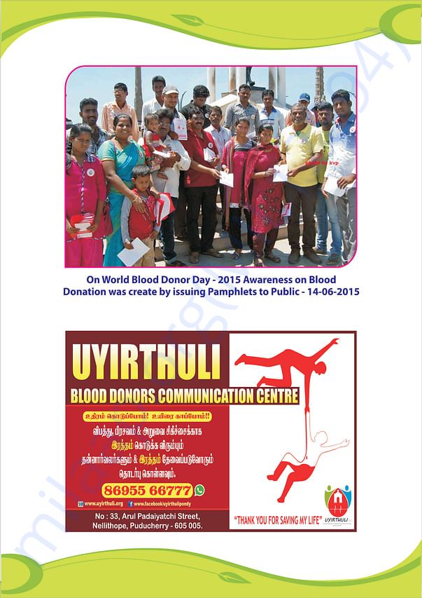 Events-2