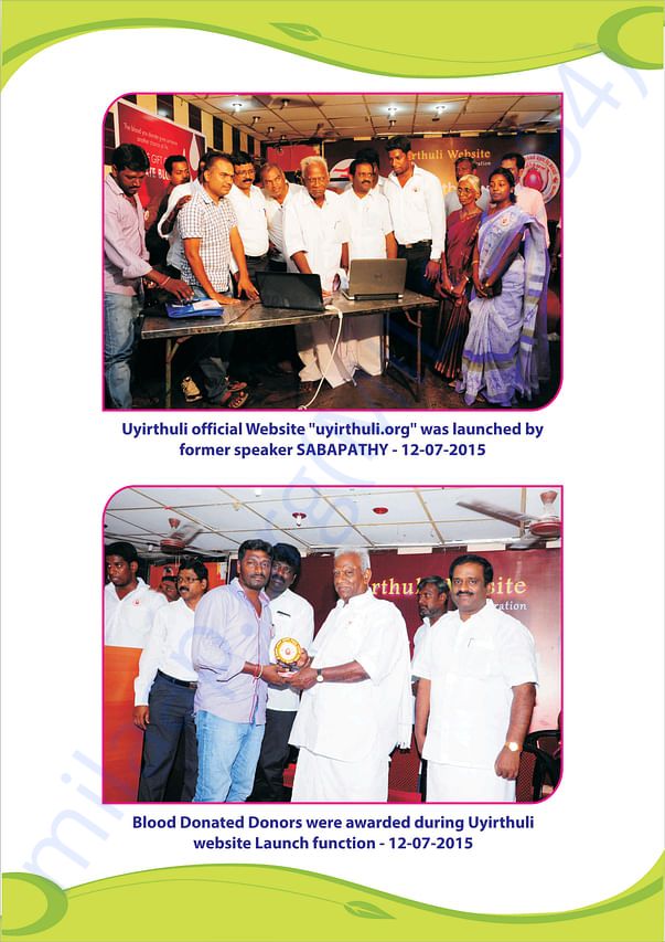 Events-3