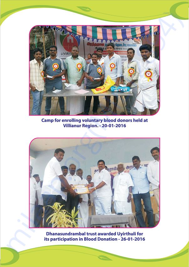 Events-9