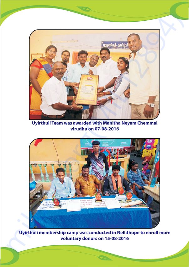 Events-10