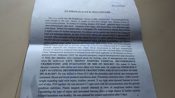 Medical details 1