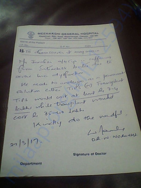 Doctor's Report