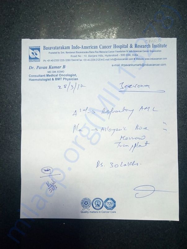 hospital cost estimation letter/doctor's letter
