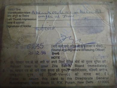 Backcover of card