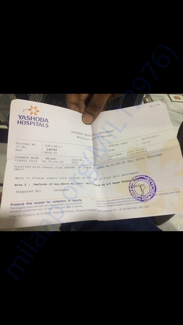 Bill paid on 28/03/2017