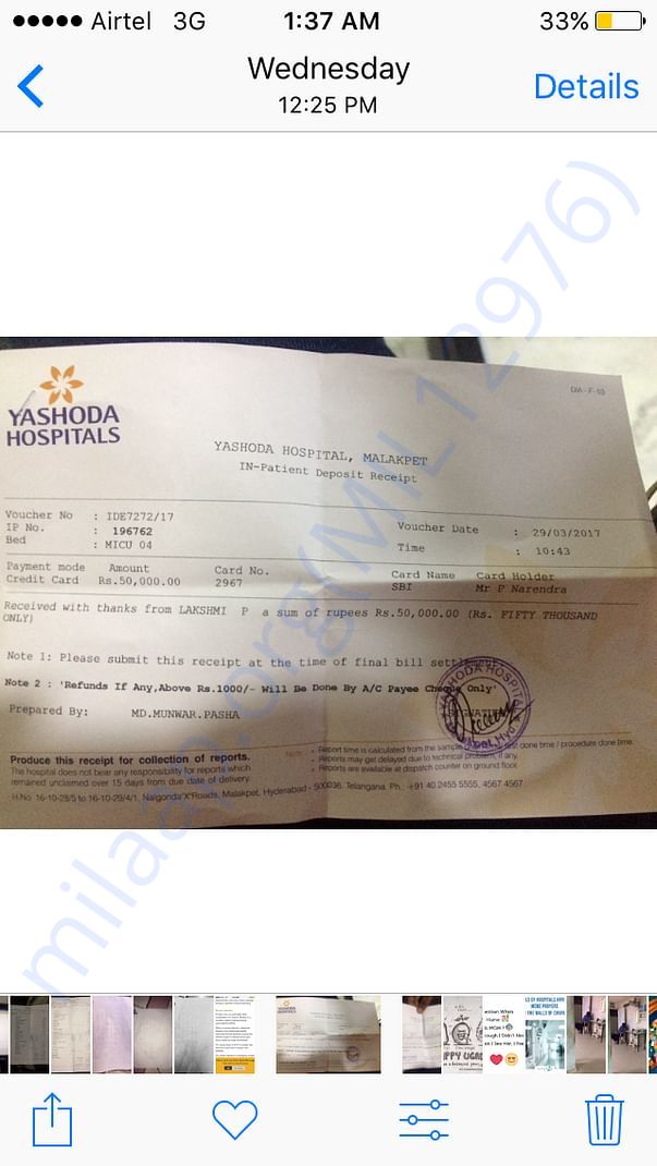 Bill paid on 29/03/2017