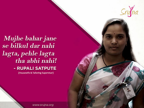 Srujna Sheroes in the making– support a woman changemaker