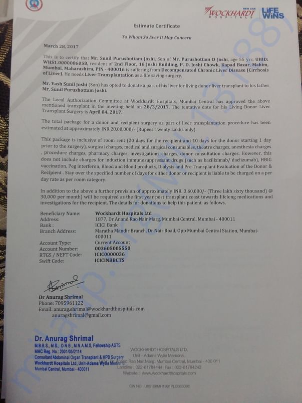 Hospital Letter