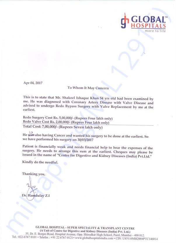 Supporting document