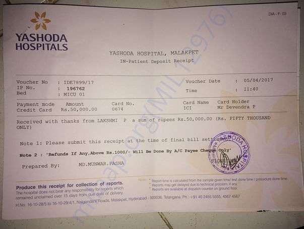 Bill paid on 05/04/2017