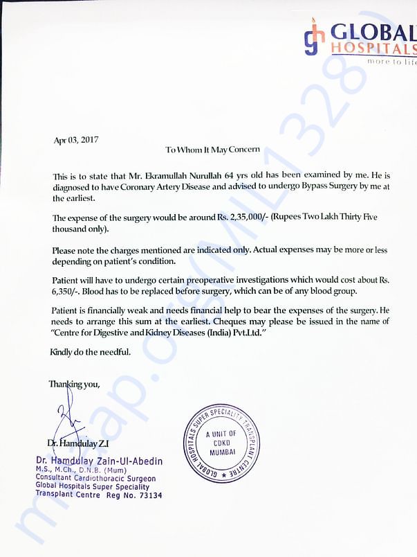 Supporting document