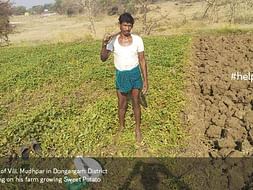 Support! Our Hero Farmer Mr. Narad To Improve His Life