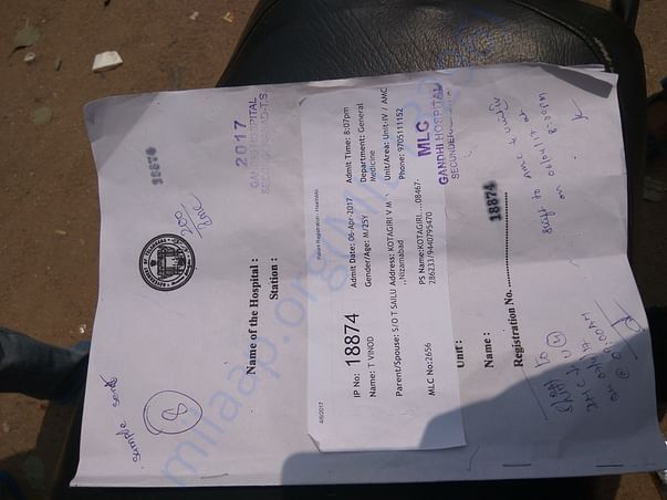 Vinod admission docd