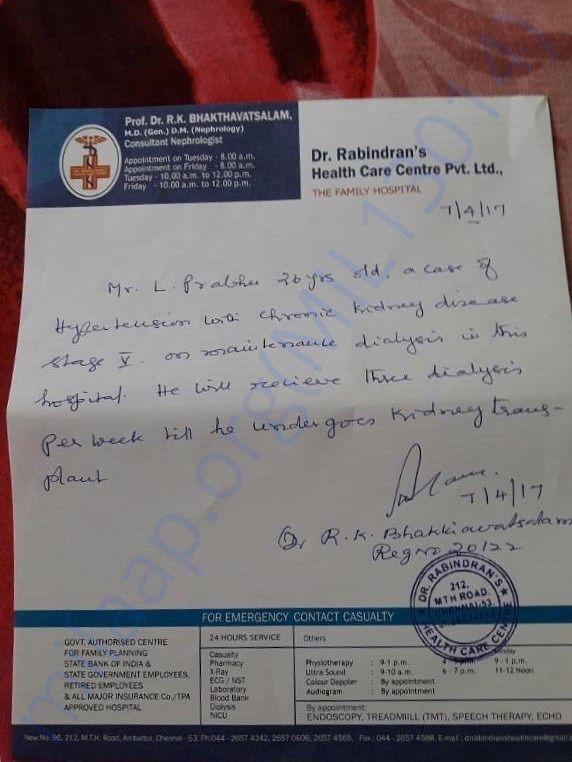 Doctor certificate for dialysis
