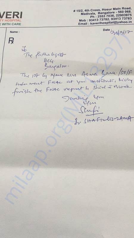 Doctors letter 2
