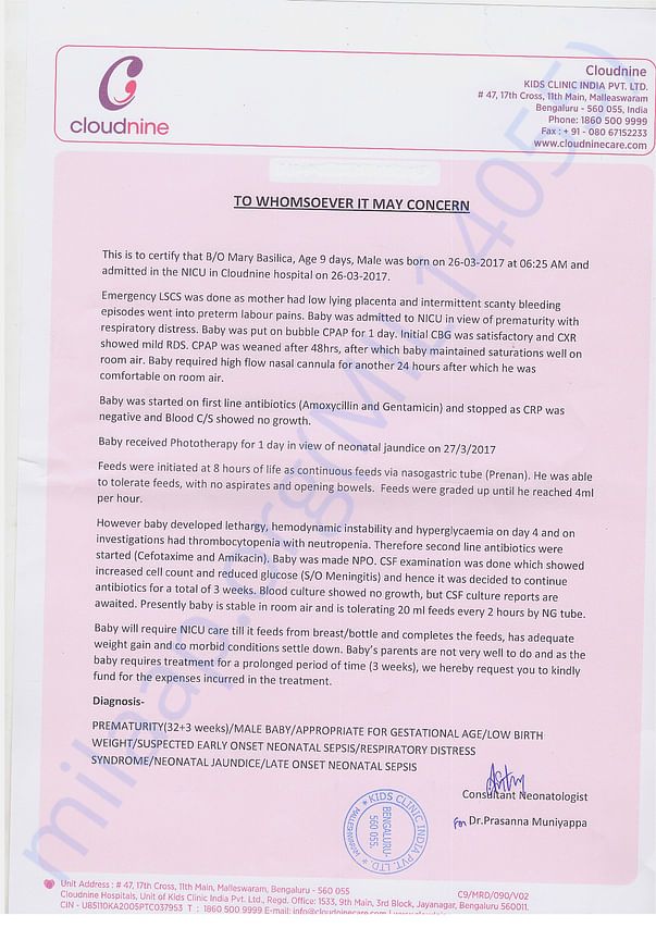 Supporting document