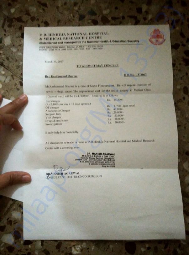 Medical help for dad