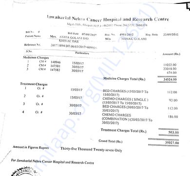 invoice: Chemotherapy