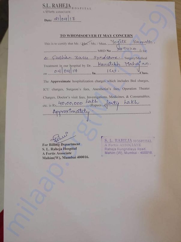 Certificate showing approximate hospitalization cost 40 lakhs