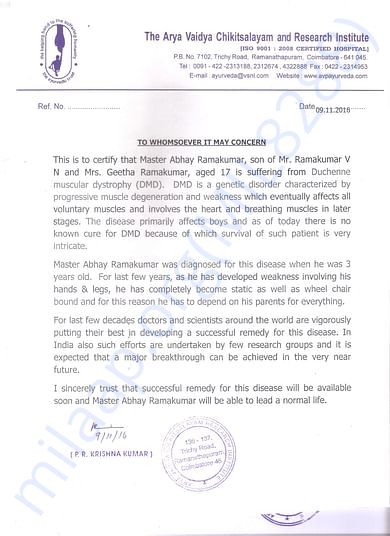 Certificate from Dr. Krishna Kumar, Coimbatore Aryavaidya Pharmacy