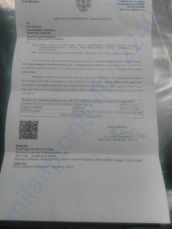 Our constitutional mla has donated 9lakhs towards heart transplant