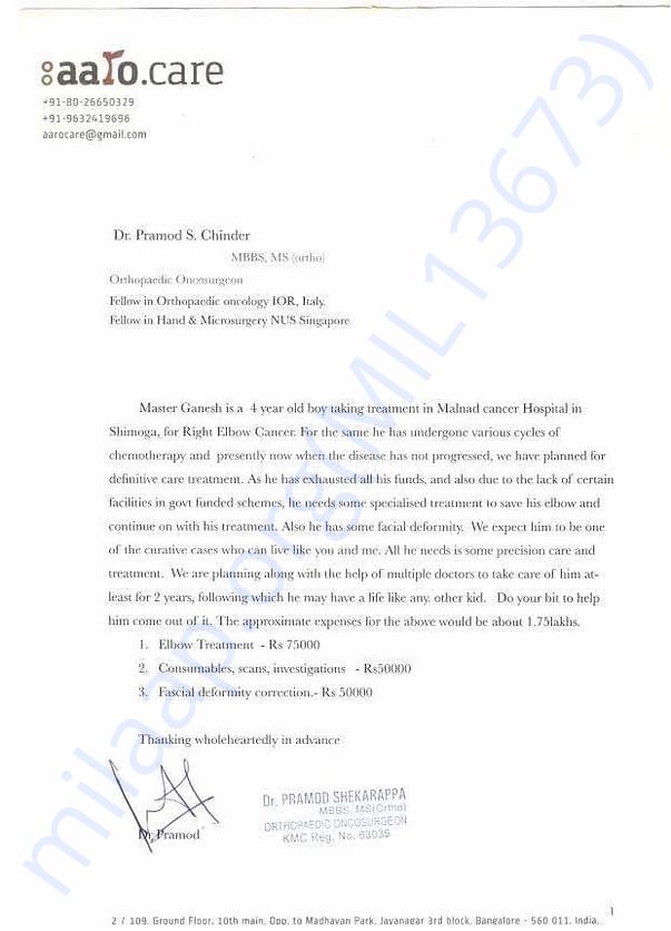 Supporting document