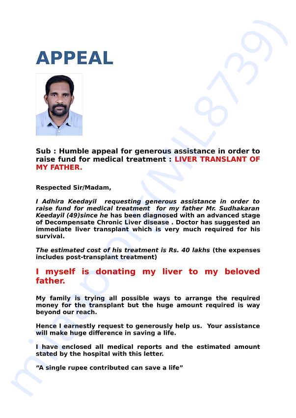 Latest Appeal