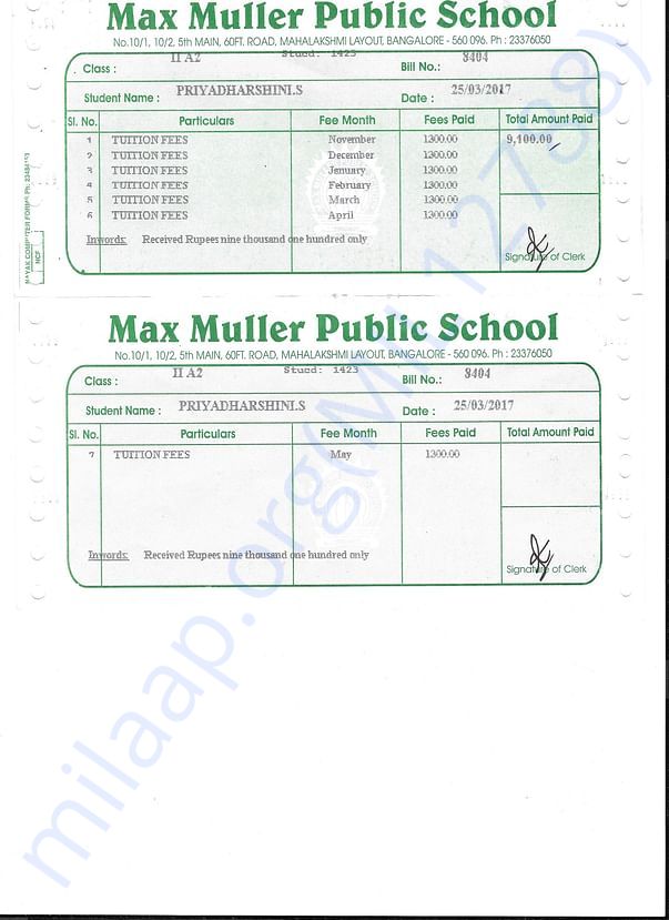 School Payment for Priyadarshini