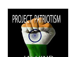 help us in implaning the feeling of patriotism in children