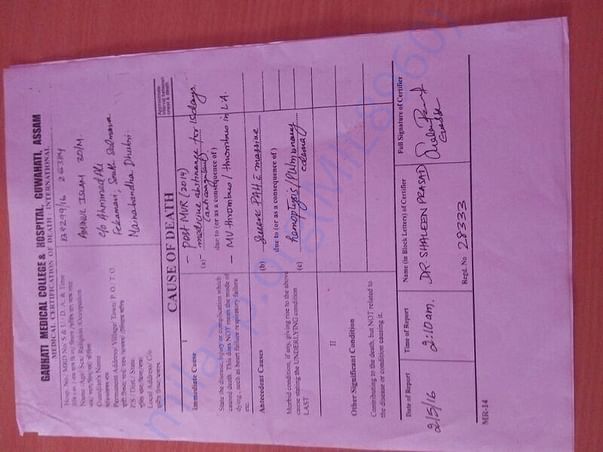 Death Certificate of Rokiyas Husband