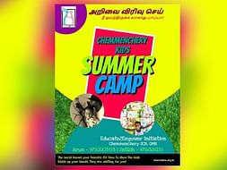 Help Us Arrange A Summer Camp For Kids Of Chemmenchery