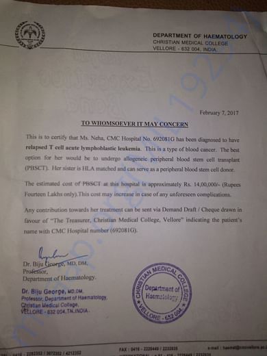Estimate letter
