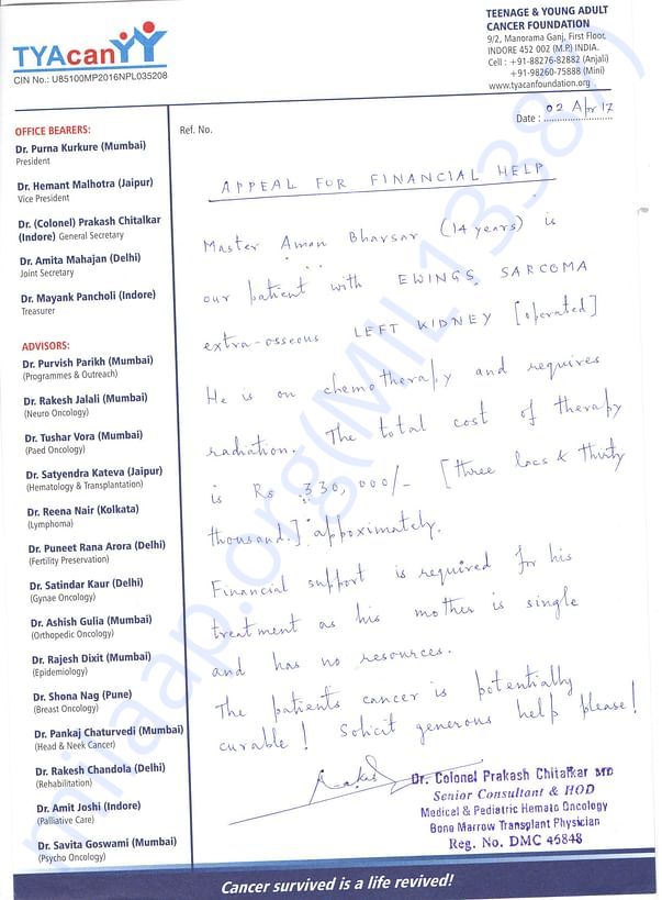 Estimation Letter