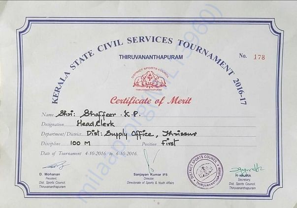 Kerala Civil Services Tournament 2016-17 Certificate