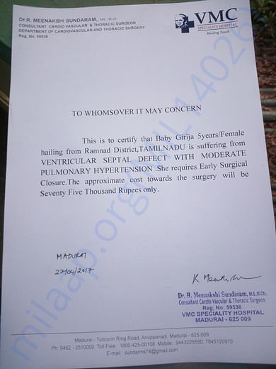 Medical expenses certificate