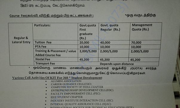 Fee structure