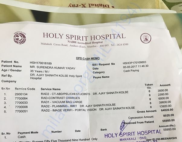 Hospital bill 2