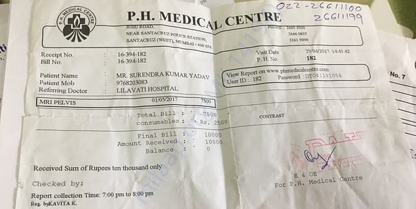 Diagnosis bill 1