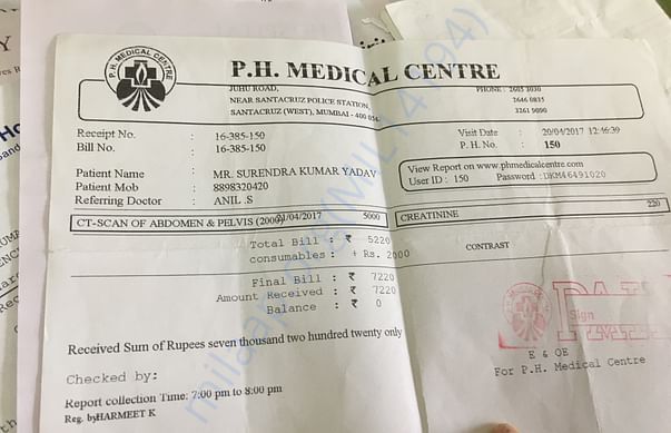 Diagnosis bill 2