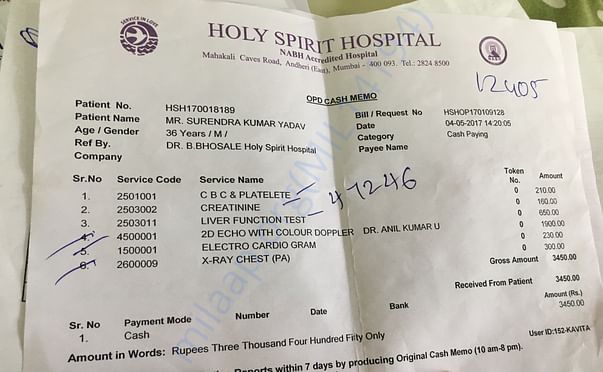 Hospital bill 3