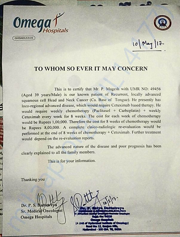 Doctor letter