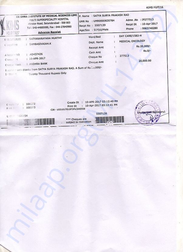 receipt2