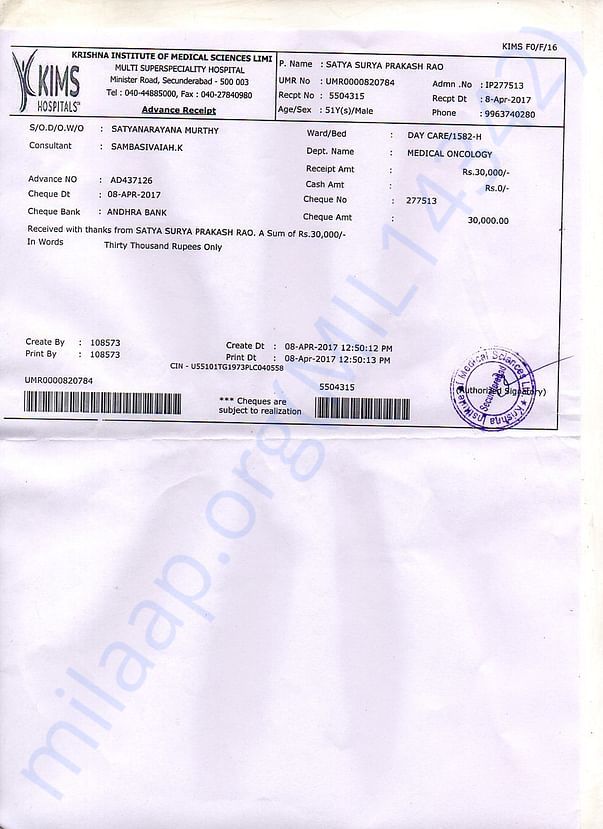 receipt3