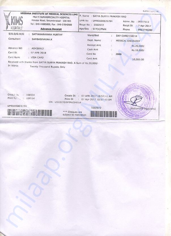 receipt4