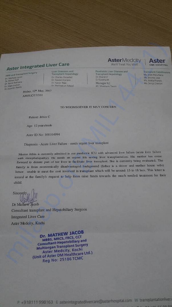 Supporting document