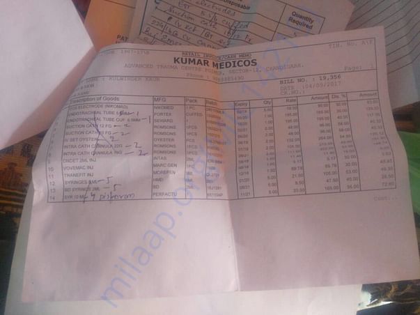 Medical Bill