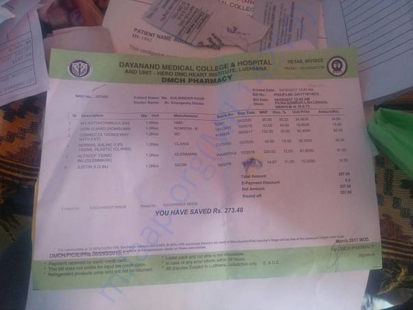 Medical Bill