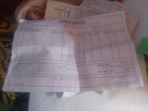 Medical Bill