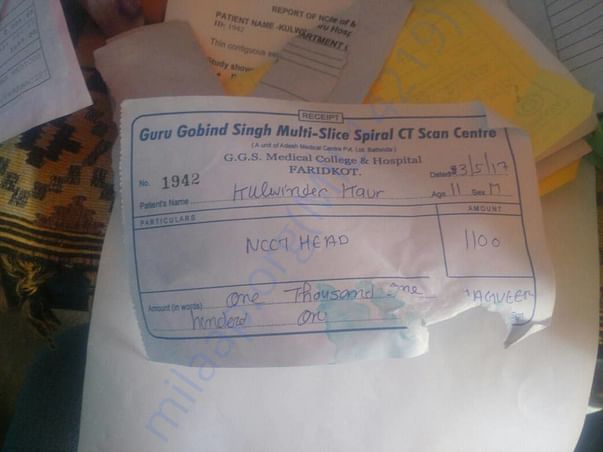Medical Bill